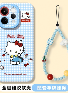 新款适用vivos50手机壳新款高级感女s50promin可爱卡通凯蒂猫hellokitty带挂绳手链s50pro迷你后盖s30保护套