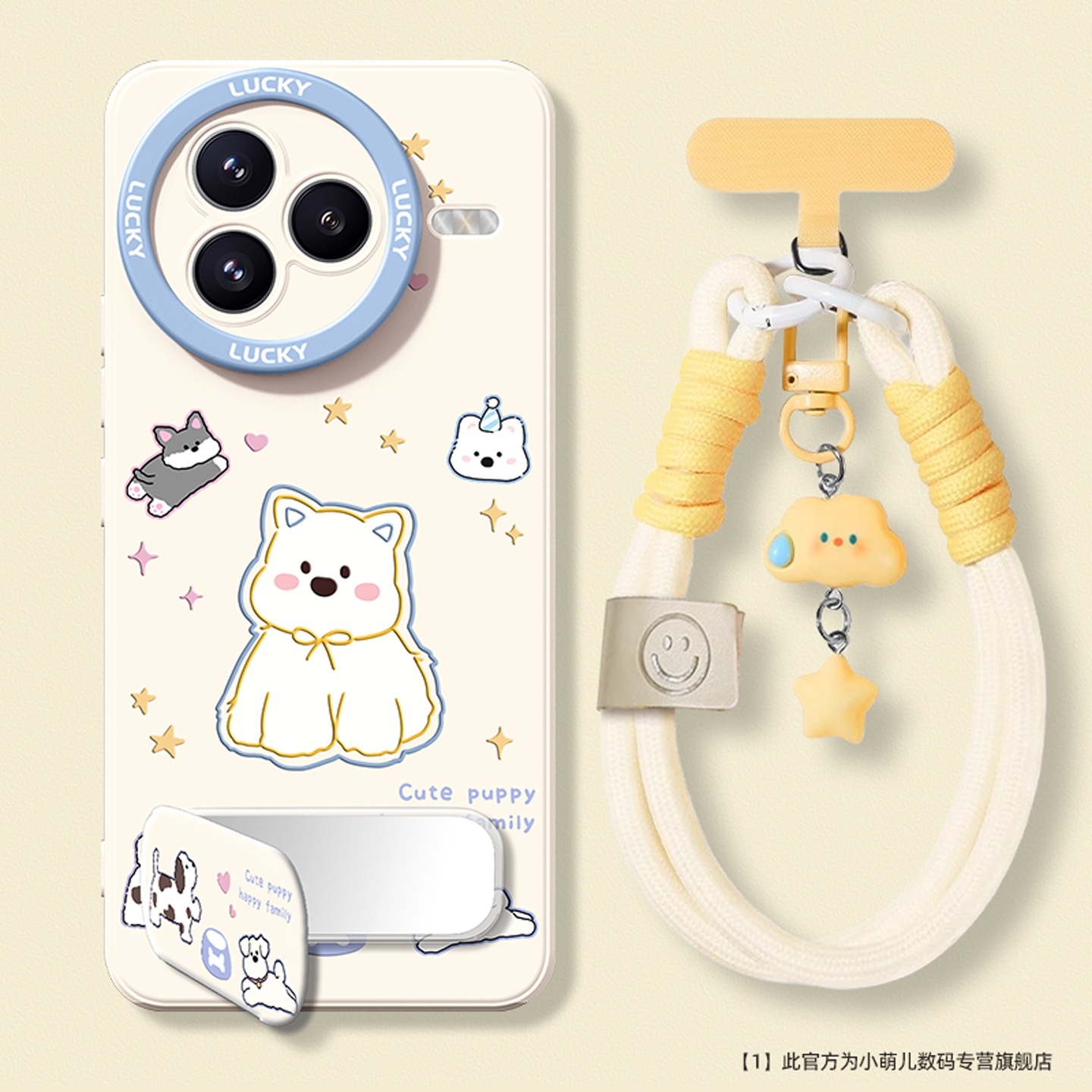 适用于小米手机壳时尚创意保护壳