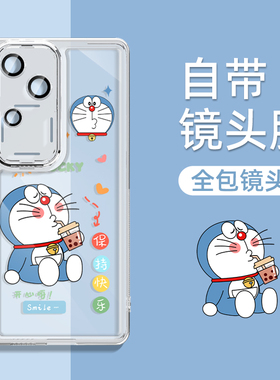 s20pro自带镜头膜适用vivos18手机壳新款女生透明s19pro全包防摔vovos18可爱卡通外壳vivis18por保护套软后盖