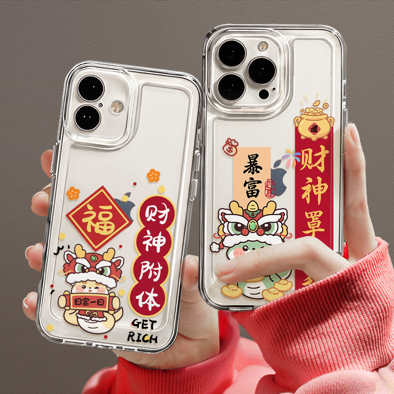 荣耀x40手机壳新年款式透明喜庆