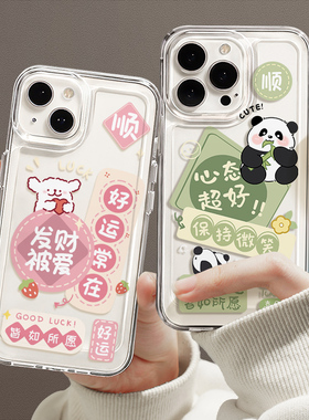 适用华为mate80promax手机壳70air新款女m60pro散热pura70镜头p40pro+透明p30硅胶huawei防摔p60pro保护套50e