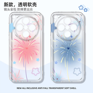适用于oppofindx8手机壳新款女x8ultra可爱卡通x7烟花x8s+超薄软壳x7PRO硅胶防摔x6pro后盖x5por保护套FINDX8