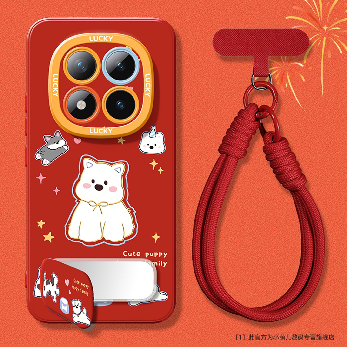 适用红米手机壳镜子支架情侣款