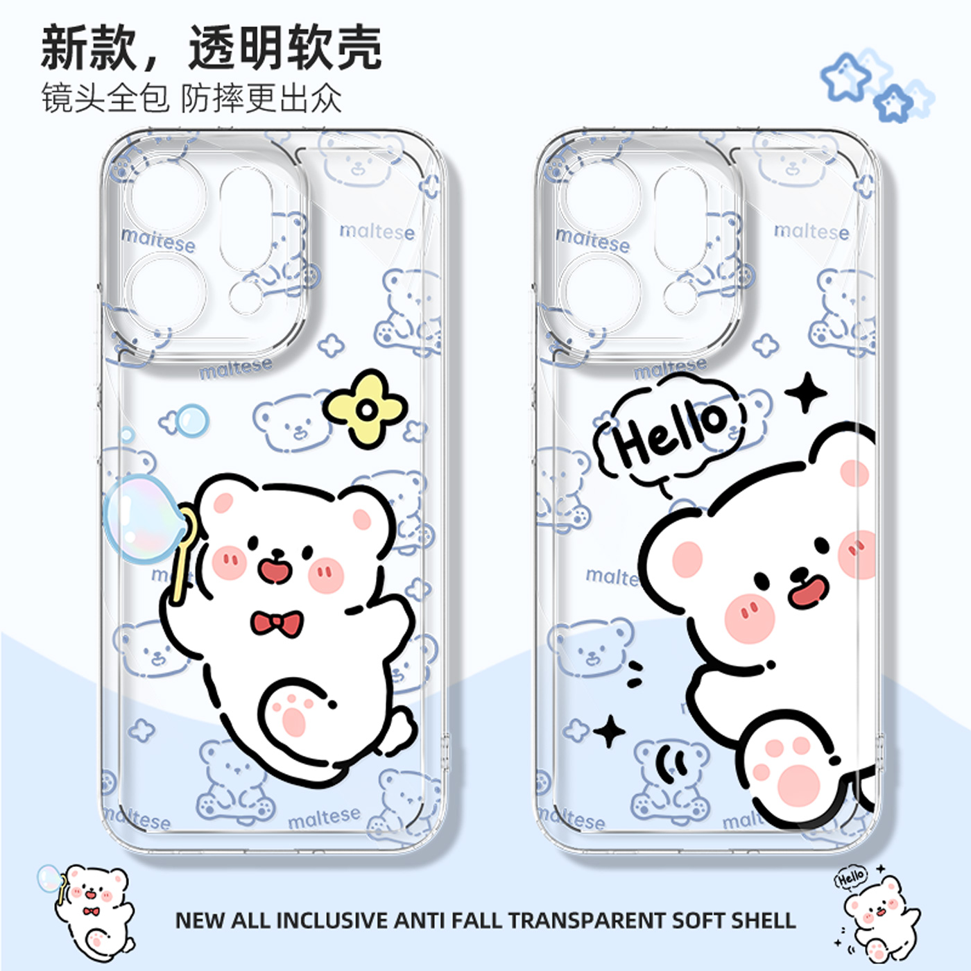 适用于opporeno14pro手机壳小狗