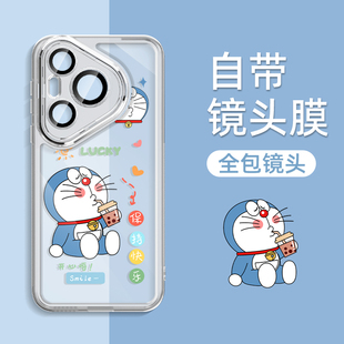 适用华为Pura70手机壳防摔Pura70pro透明硅胶新款 保护套创意女生可爱小众外壳保护套 全包p70ultra高级感pro