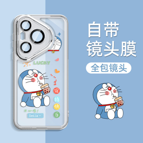 适用华为pura90带镜头膜手机外壳