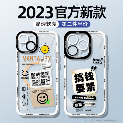 适用红米k60手机壳新款redmik60pro全包k60e防摔k50电竞版k40s/30i至尊版20外壳游戏增强版硅胶保护套pro+