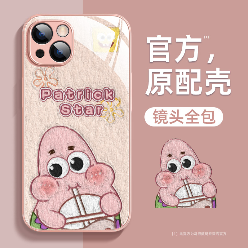 opporeno9液态玻璃手机壳油画风