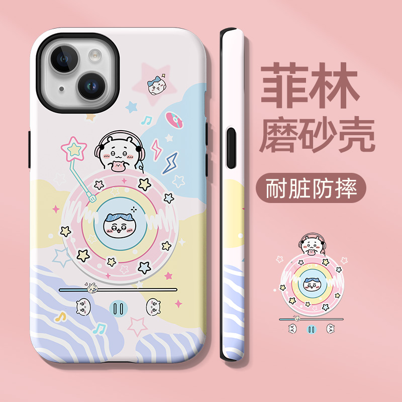 苹果新款可爱创意手机外壳保护套