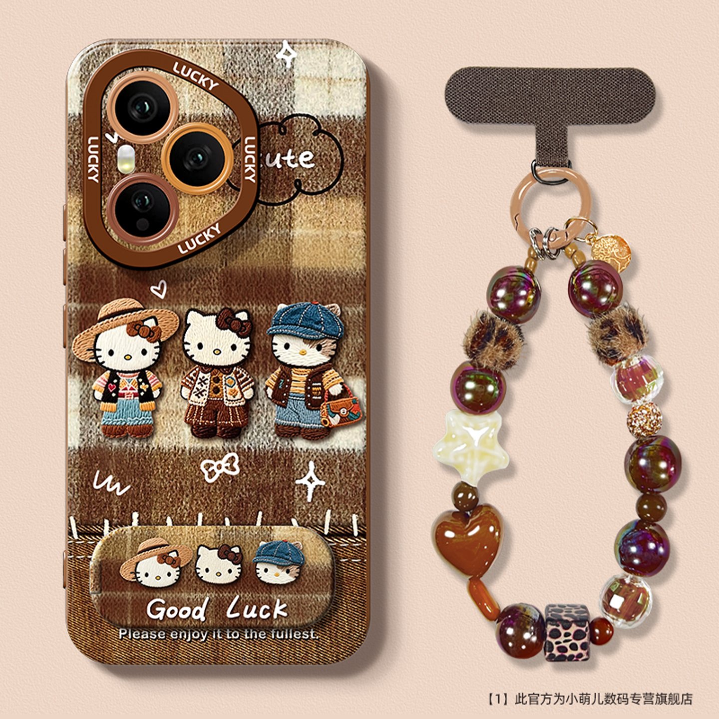 适用于荣耀手机壳时尚创意保护壳