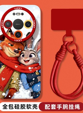 疯狂动物城适用华为mate80手机壳新款女70airm朱迪尼克60pro红色挂绳50e软硅胶40pro+全包防摔30por/20保护套