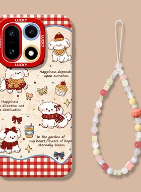 新款适用于一加15手机壳女生ace6带挂绳oneplus13T可爱卡通小狗12/10pro全包硅胶1+9R防摔镜头ace5/3新年红色