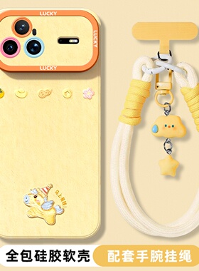 适用于华为nova15手机壳新款女14ultra可爱13pro油画小马12活力版超火11se高级感10硅胶套9外壳8带挂绳7后盖