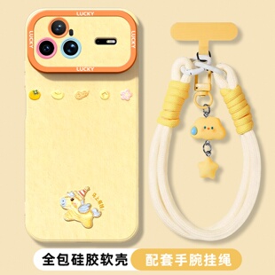 适用于华为nova15手机壳新款女14ultra可爱13pro油画小马12活力版超火11se高级感10硅胶套9外壳8带挂绳7后盖