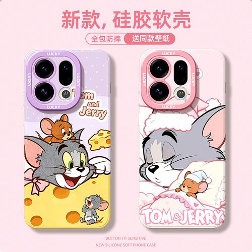 【小红书同款】适用oppo手机壳女