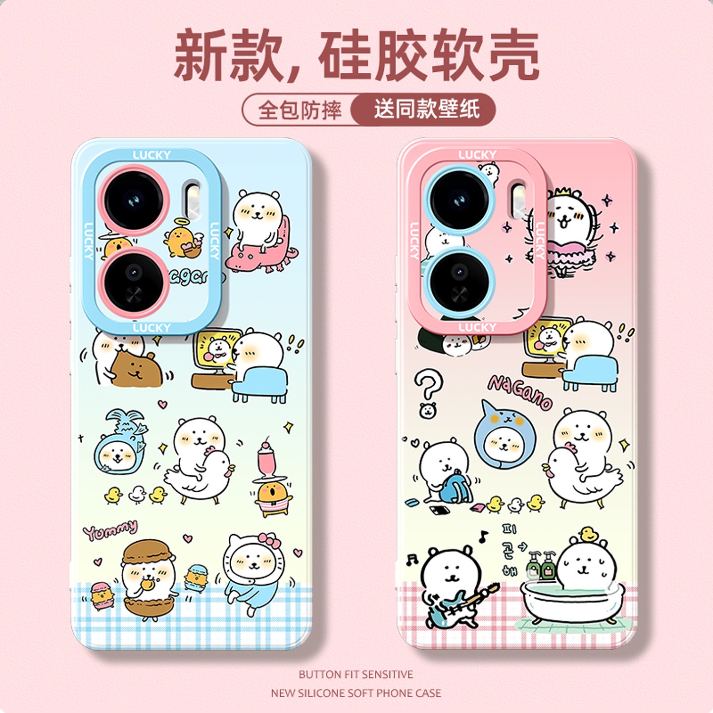 适用iqoo手机壳时尚创意好看独特