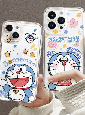 适用小米15ultra手机壳新款女14pro透明硅胶xiaomi13镜头全包12spro哆啦A梦11青春10s散热保护套civi4pro超薄