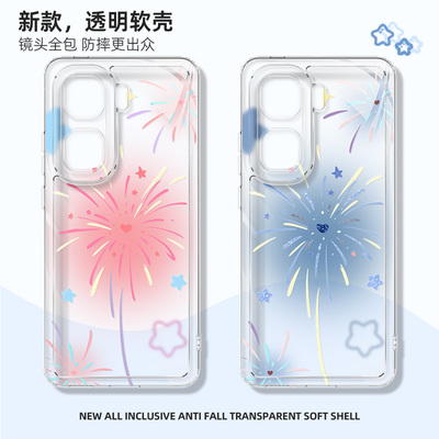 适用于iqooneo10pro+手机壳烟花