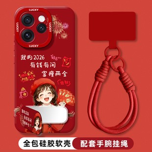 新款适用opporeno15pro手机壳高级感RENO14可爱卡通13/12红色带挂绳11镜子支架OPPO外壳保护套10/9/8防摔女生