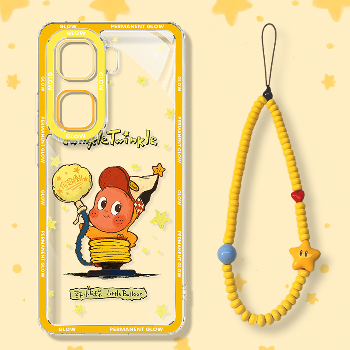 【小红书爆款】适用iqoo手机壳女