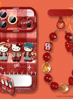 新款适用苹果17promax手机壳女生iphone16软14plu可爱凯蒂猫ip15pm支架13/12mini挂绳16e防摔11硅胶7/8保护套