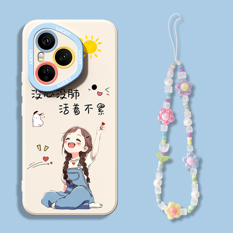 适用于荣耀手机壳创意发财好运女