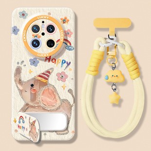 20外壳保护套 全包防摔30por 适用于华为mate80手机壳新款 女70air卡通可爱小象m60pro镜子支架50e软硅胶40pro