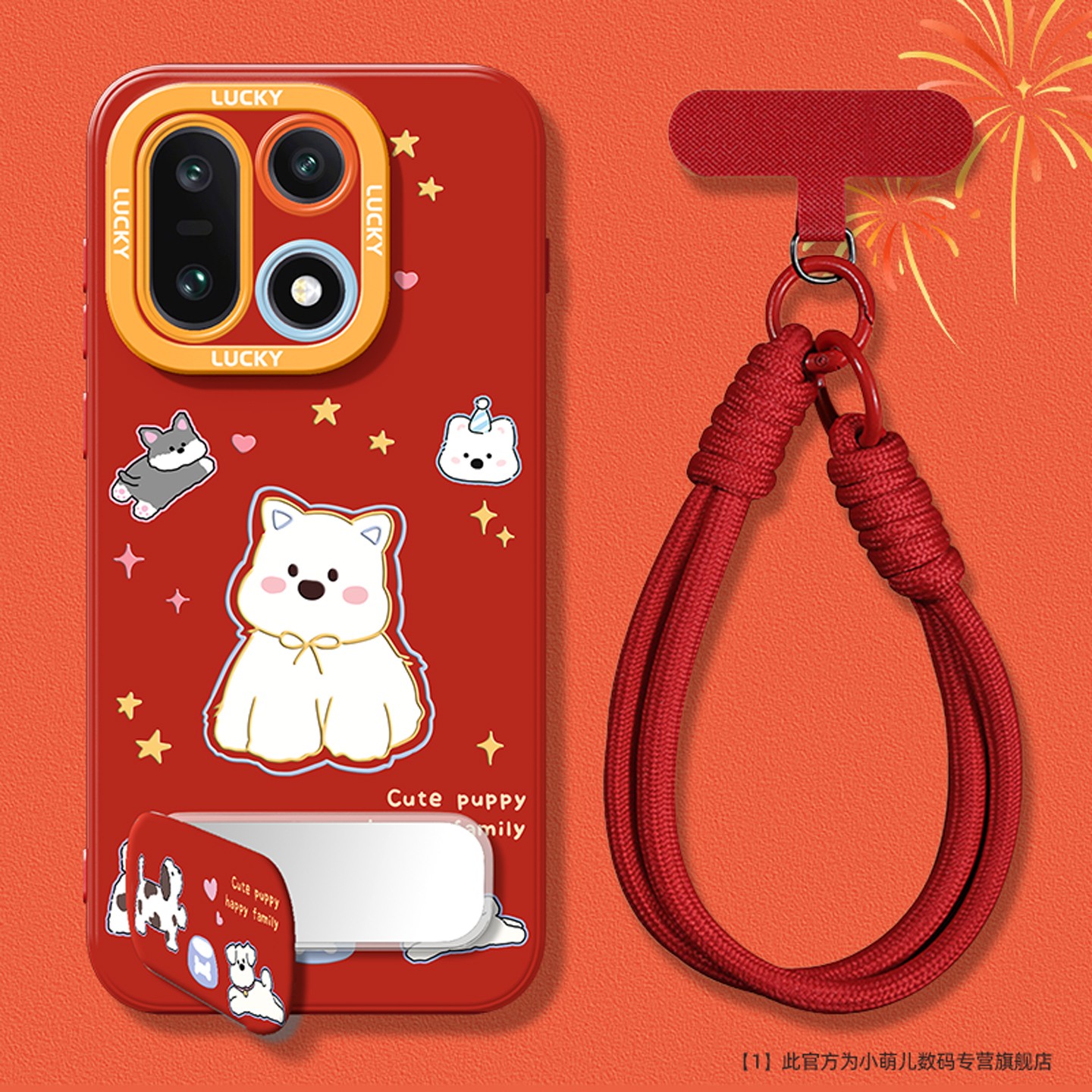 疯狂动物城适用一加手机壳情侣款