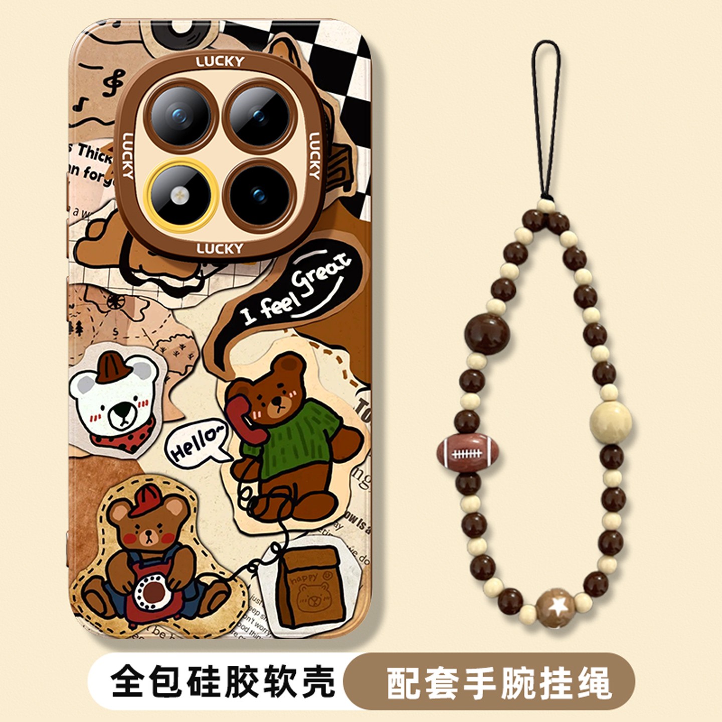 适用于红米手机壳时尚创意保护壳