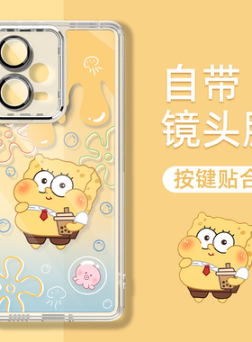 自带镜头膜适用红米note15pro+手机壳新款n14proplus透明13硅胶redmi超薄10可爱9pro保护套turbo海绵宝宝tpro