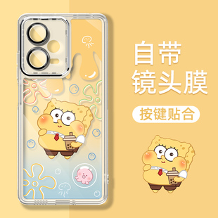 自带镜头膜适用红米note15pro n14proplus透明13硅胶redmi超薄10可爱9pro保护套turbo海绵宝宝tpro 手机壳新款