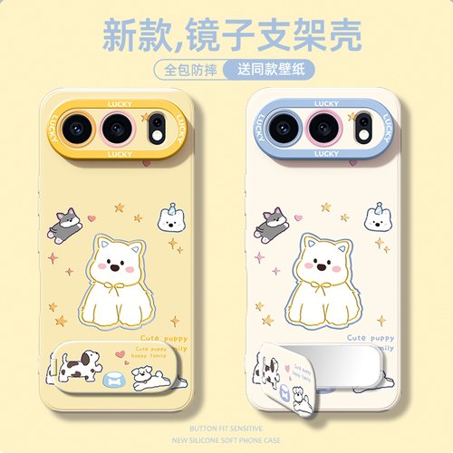 新品适用荣耀500pro手机壳软硅胶