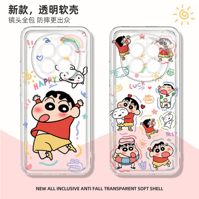 适用荣耀magic8pro专用手机壳