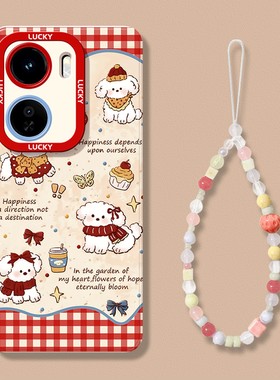 新款适用iqooneo11手机壳女NEO10pro可爱小狗10pro+全包镜头9新年红色8por硅胶7挂绳手链6SE保护套防摔情侣款