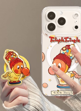 星星人适用苹果17手机壳新款女iphone16透明磁吸壳ip15promax卡通可爱14plus硅胶防摔13mini/12散热保护套air