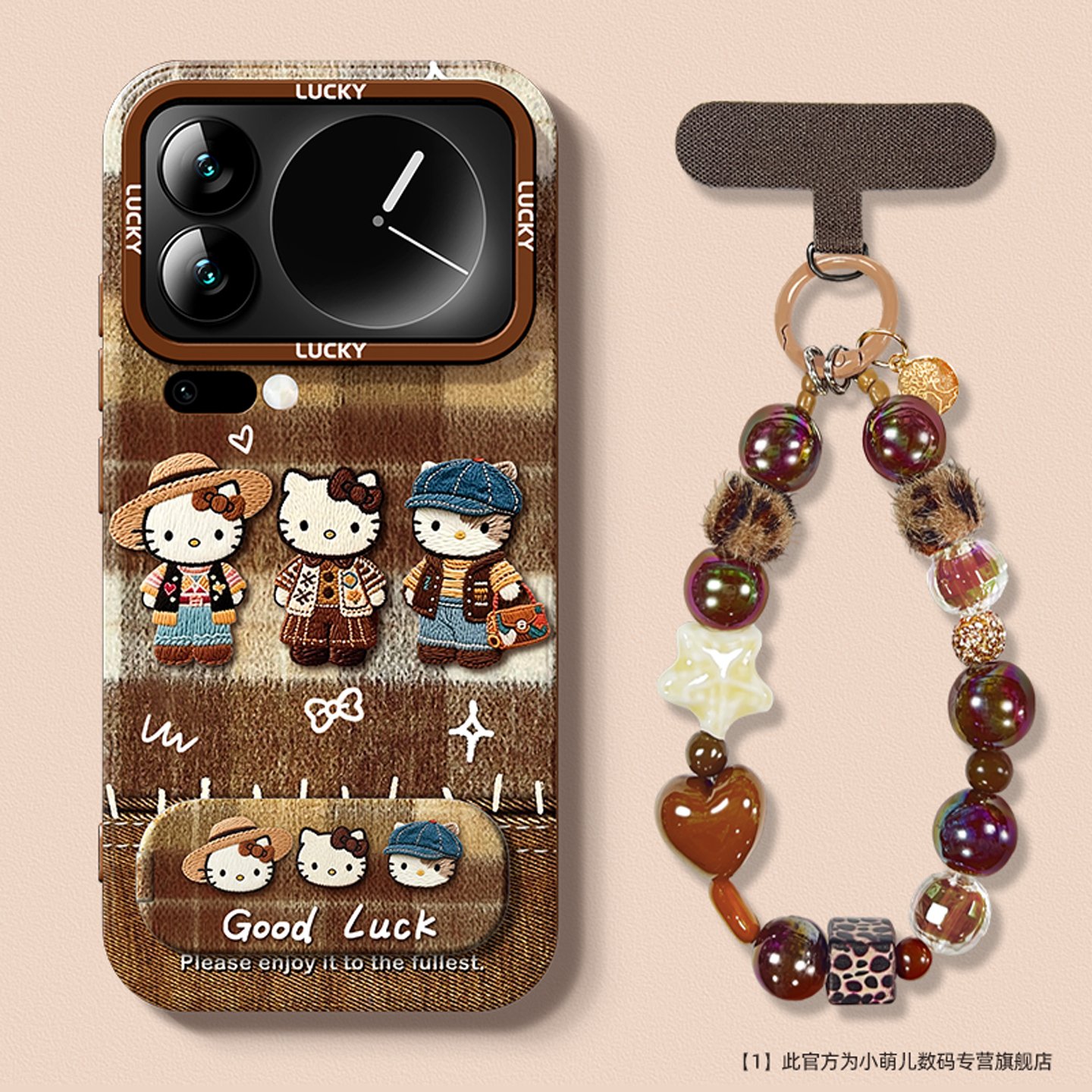 适用于小米手机壳时尚创意kitty