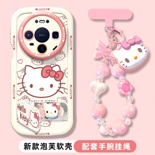 适用于华为Mate80手机壳新款女70pro+防摔专用Mate60超火卡通m50套80promax硅胶40E软30带镜子支架20外壳猫咪