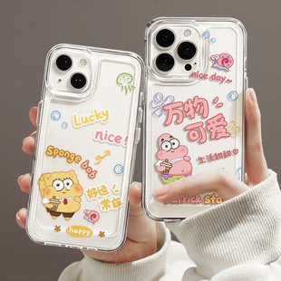 十壳findx6 女oppo全包防摔reno10pro透明款 5保护套k10 3卡通可爱8por 适用opporeno11手机壳新款