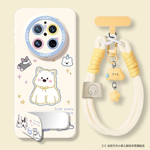 20外壳保护套 可爱卡通30por 适用于华为mate80promax手机壳新款 女70air镜子支架m60pro防摔50e挂绳手链40pro