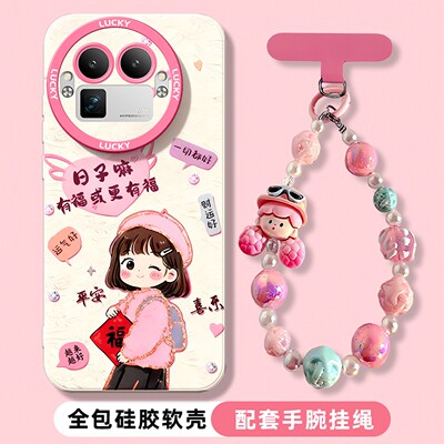 满分女孩适用于真我gt8pro手机壳