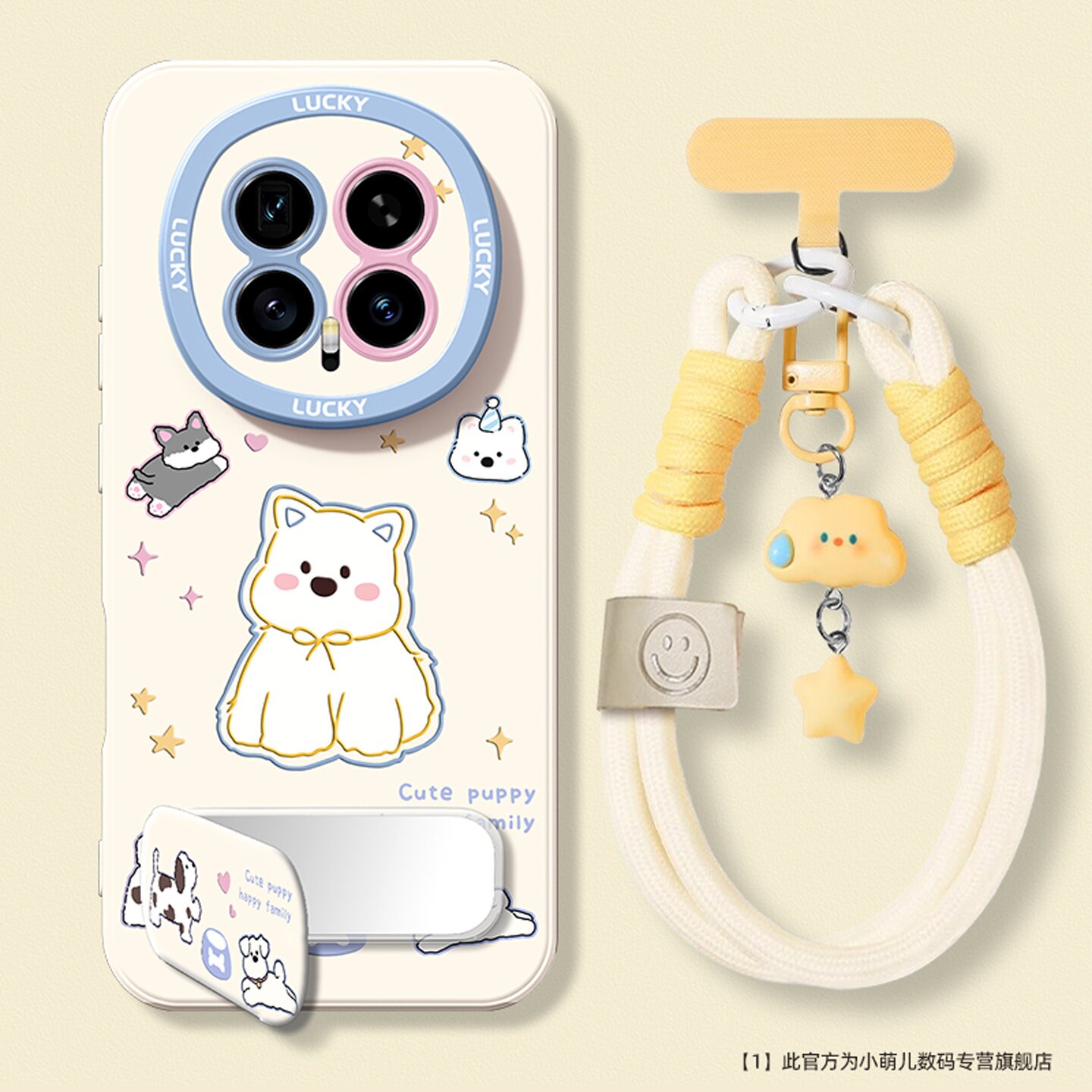 适用于荣耀手机壳时尚创意保护壳