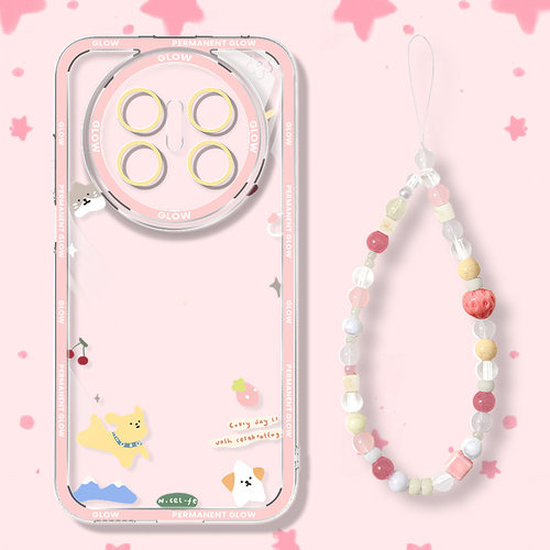 适用于华为mate70AIR手机壳新品