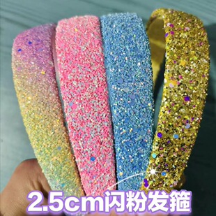 儿童简约闪粉发箍女款感时尚高颅顶压发头箍手工纯色宽边发饰