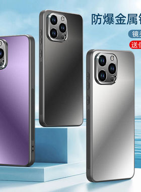 适用苹果ipone14手机壳iohone14pormax新品发布iphone14pro标准版ip14系列ihone14plus超好看i13高级感ipnone