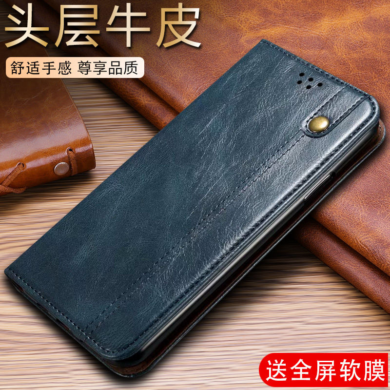 适用小米13Lite手机壳翻盖式皮套13lite保护套支架磁吸插卡Xiaomi13Lite硅胶软壳全包防摔商务男女新款疯马纹