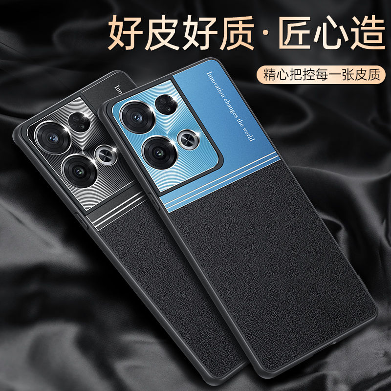 适用opporeno8手机壳磨砂金属reno8pro保护套镜头全包边防摔男女