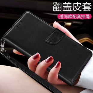 皮套oppoa3pro保护套支架磁吸插卡钱包PKA110硅胶外壳全包防摔5g商务男女款 适用OPPOA3手机壳高档翻盖式 挂绳