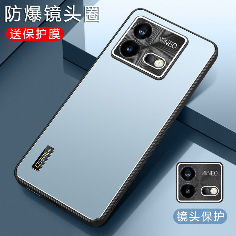 适用iqqoneo8手机壳iooqneo8套lqooneo8 vivoiqneo8 icooneo8 vivoipooneo8 viviiqooneo8 vivoneo8 ioooneo8