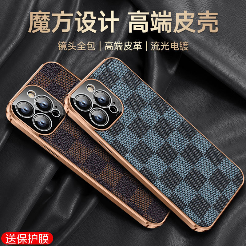 适用苹果ipone14手机壳iohone14pormax新品发布iphone14pro标准版ip14系列ihone14plus感超i13好看ipnone高级