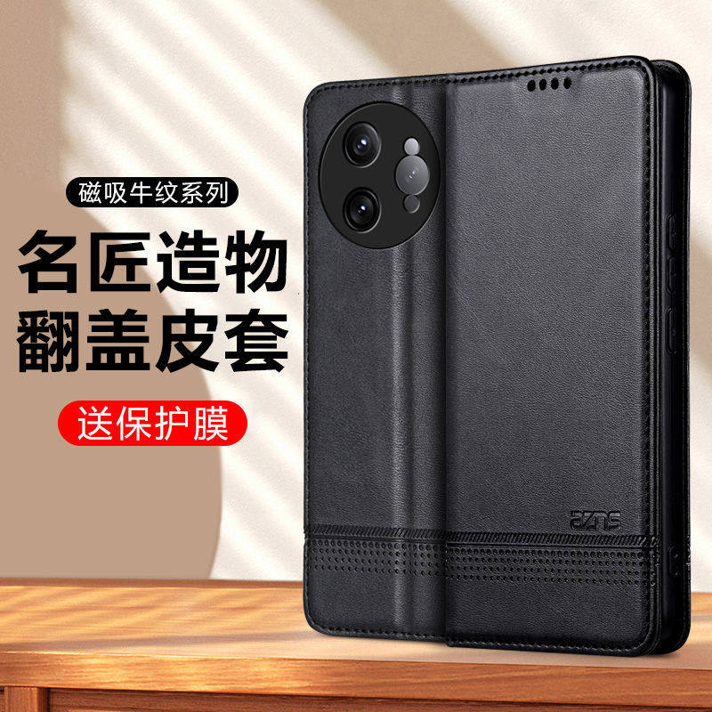 适用红米k80pro手机壳高级感翻盖式皮套插卡RedmiK80保护套磁吸钱包硅胶外壳红米k80支架全包防摔商务男女款